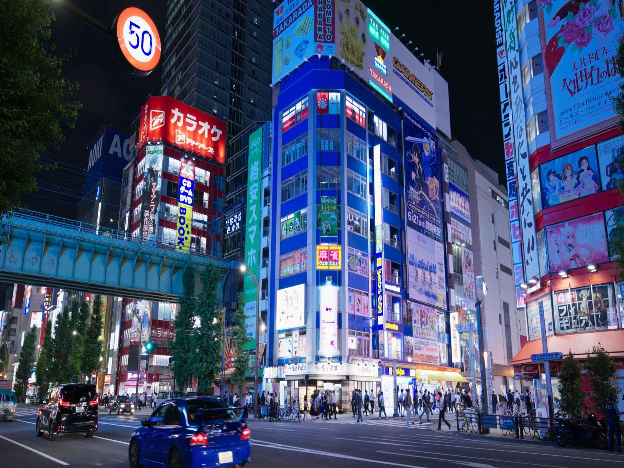 Apa Hotel Akihabara Ekimae Tóquio Exterior foto