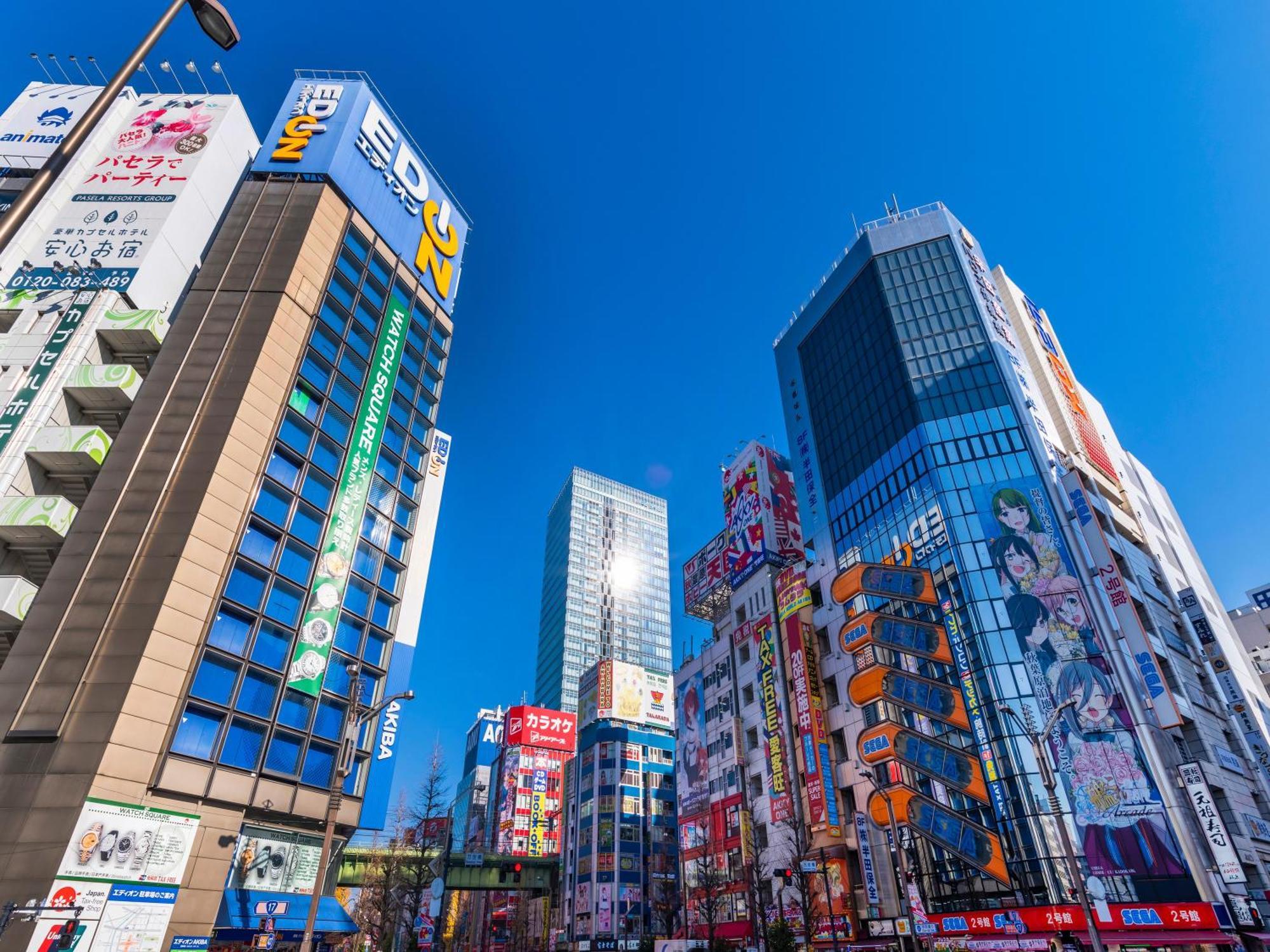 Apa Hotel Akihabara Ekimae Tóquio Exterior foto