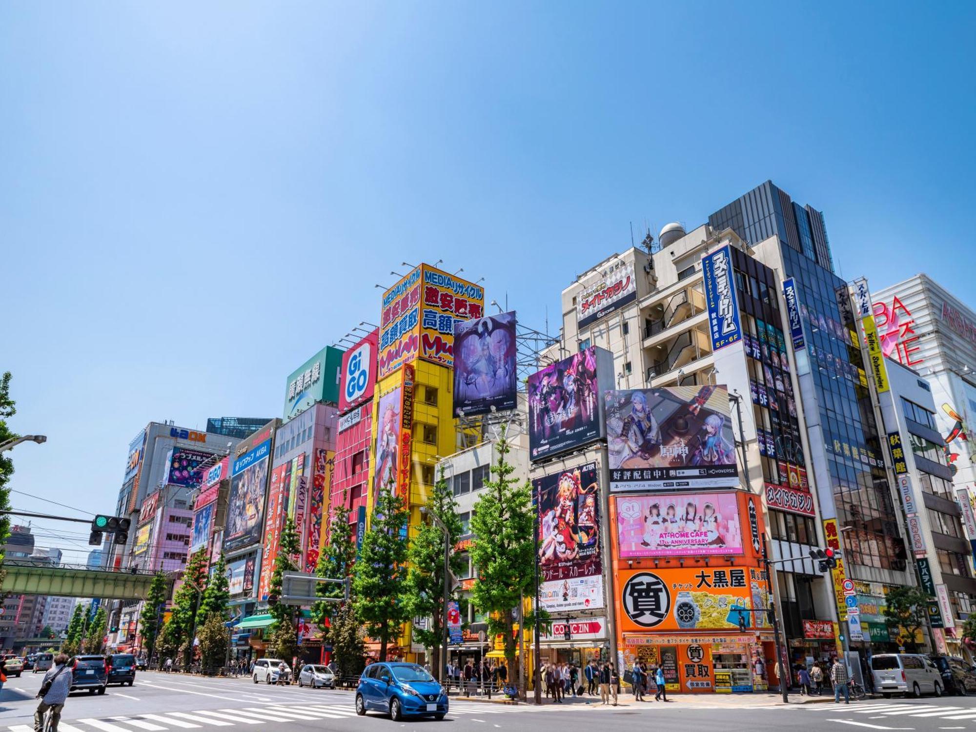 Apa Hotel Akihabara Ekimae Tóquio Exterior foto