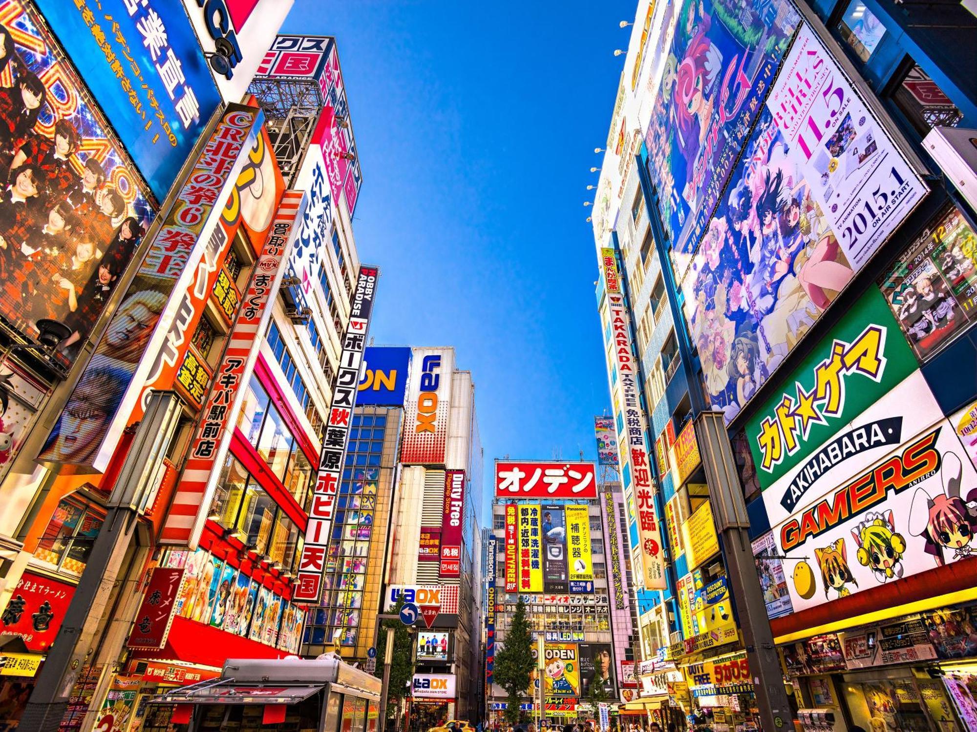 Apa Hotel Akihabara Ekimae Tóquio Exterior foto