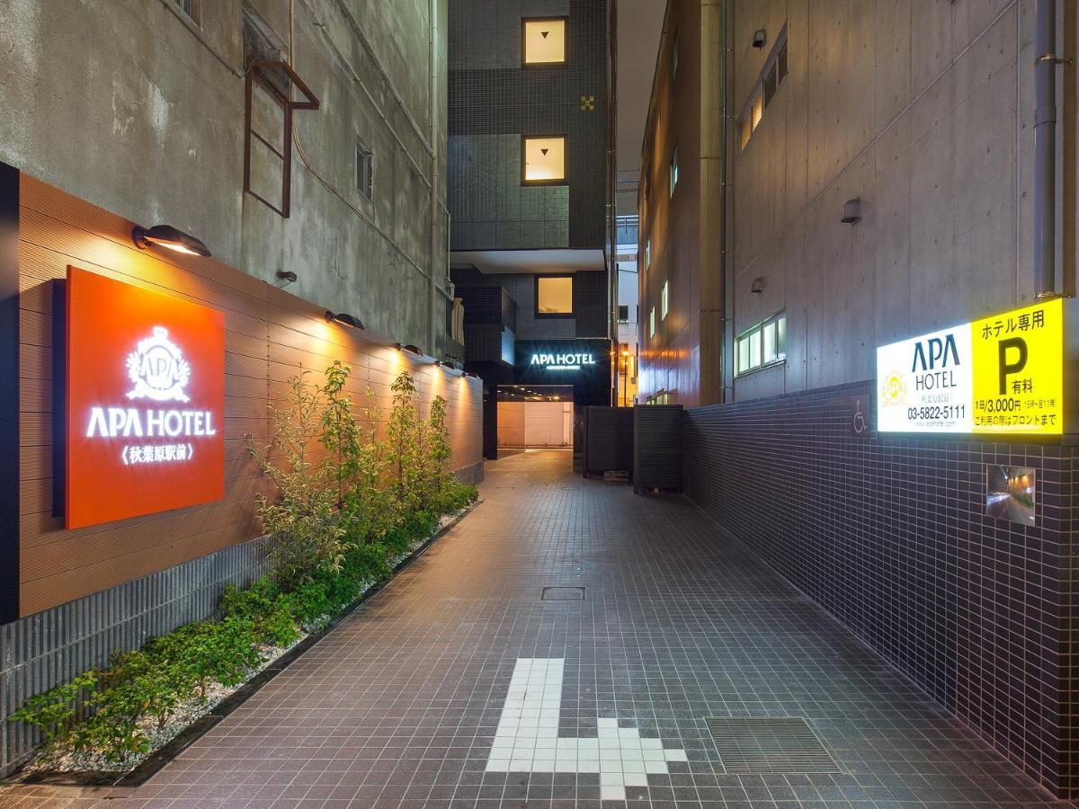 Apa Hotel Akihabara Ekimae Tóquio Exterior foto