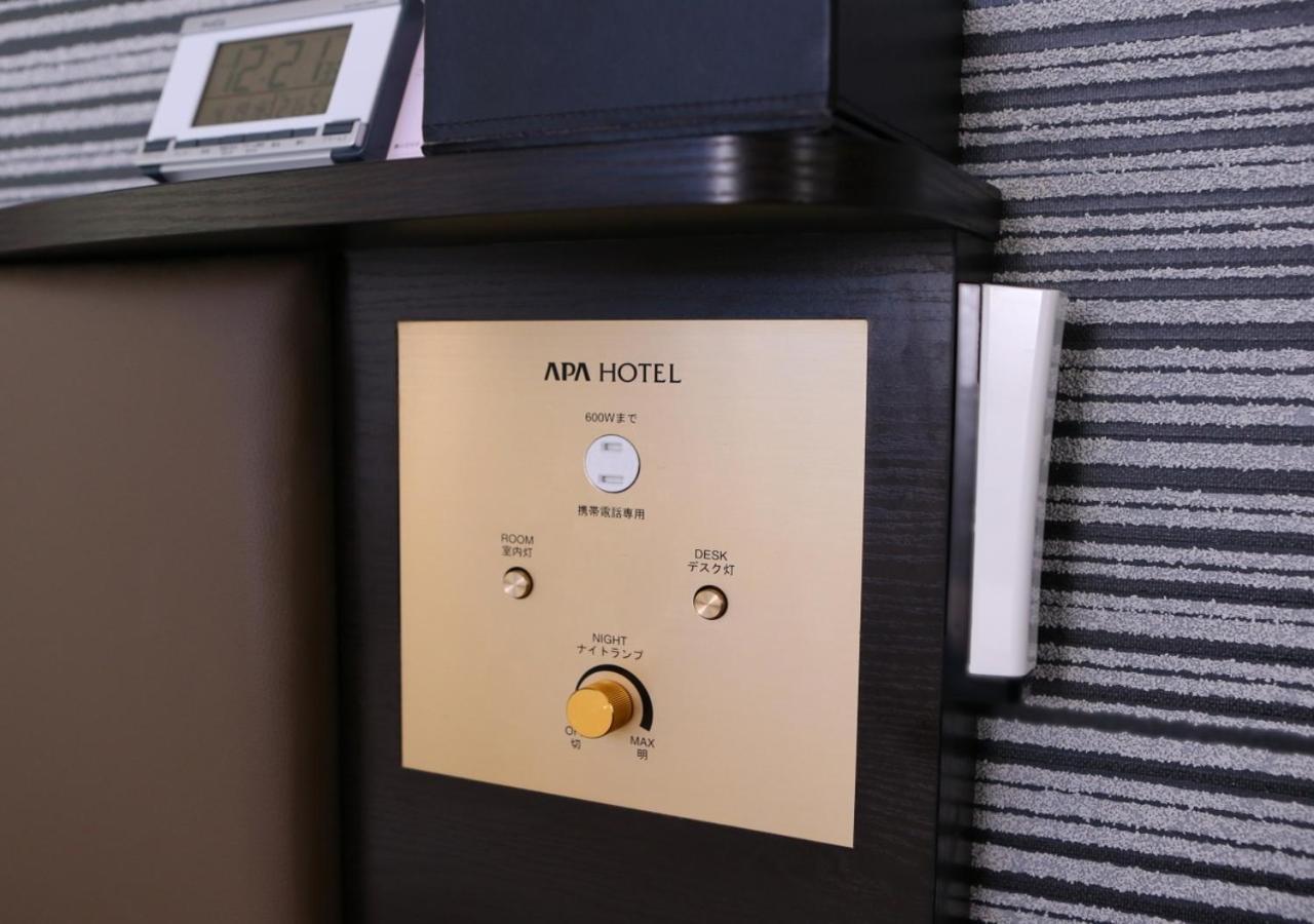 Apa Hotel Akihabara Ekimae Tóquio Exterior foto