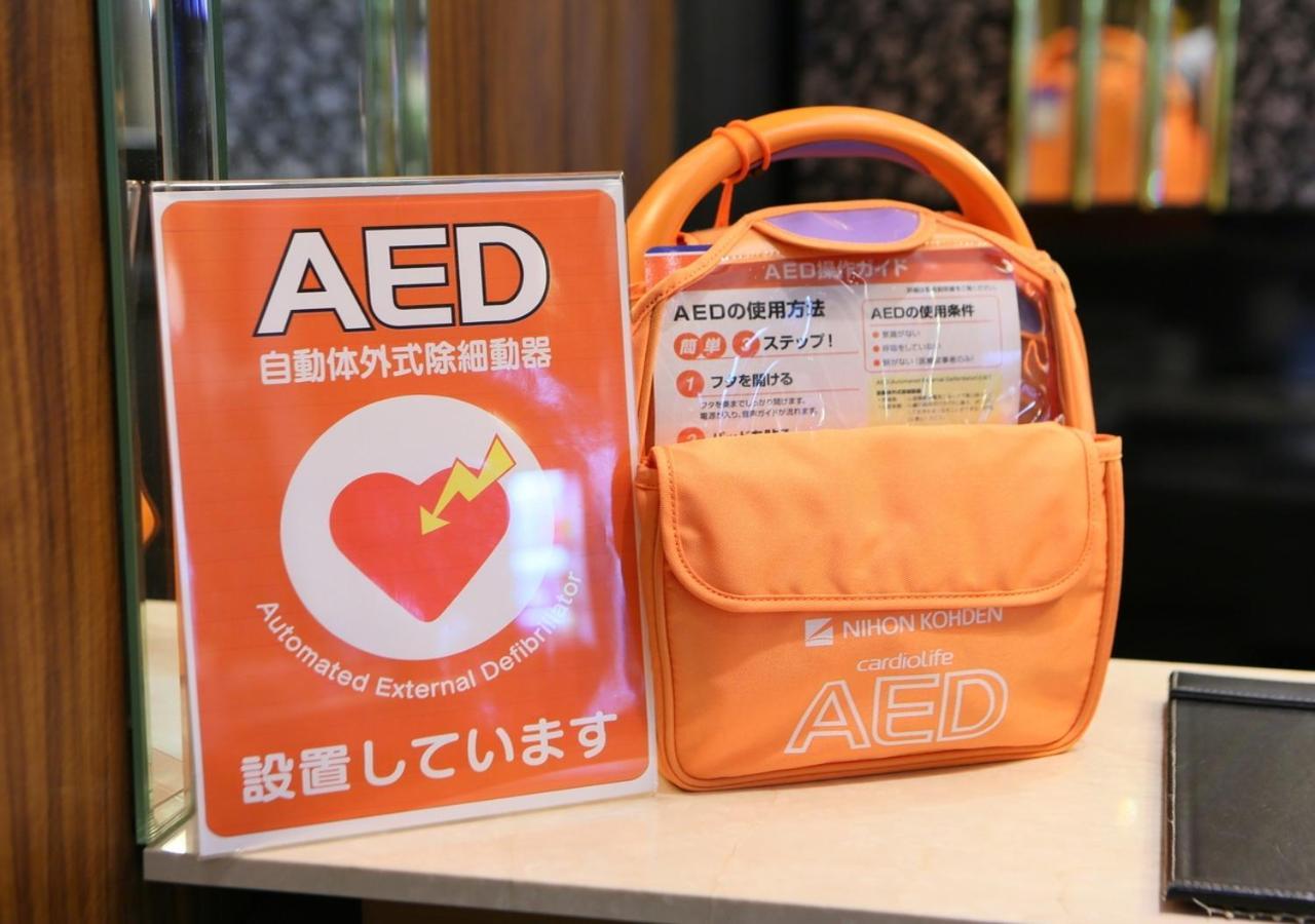 Apa Hotel Akihabara Ekimae Tóquio Exterior foto