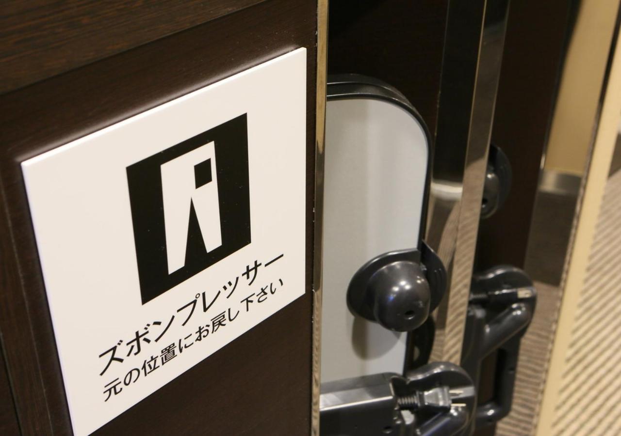 Apa Hotel Akihabara Ekimae Tóquio Exterior foto
